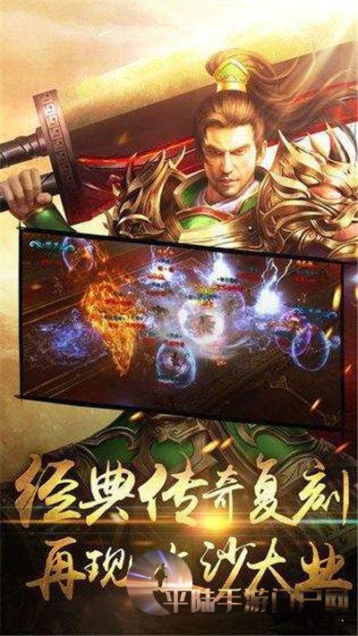 迷失传奇sf网，经典传奇游戏重燃-迷失传奇sf网，一个值得探索的传奇世界