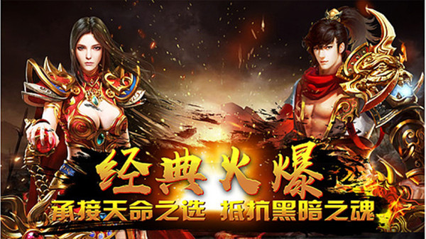 网通中变传奇-中国网通,中国网通中变传奇