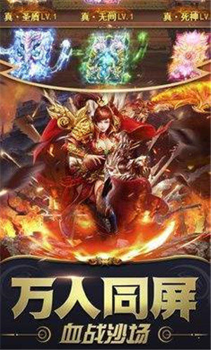 合击传奇发布网：游戏玩家的首选平台-深入了解合击传奇发布网：游戏发布与玩家互动的桥梁