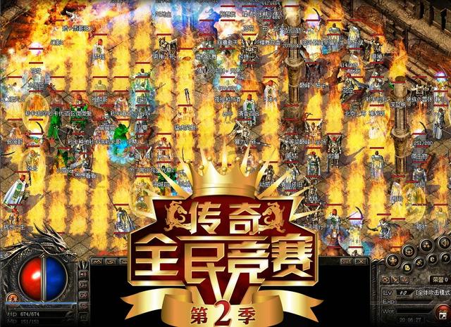 《中变SF传奇》发布网站：探索游戏新纪元-《中变SF传奇》发布网站：深入解析游戏特色与玩法