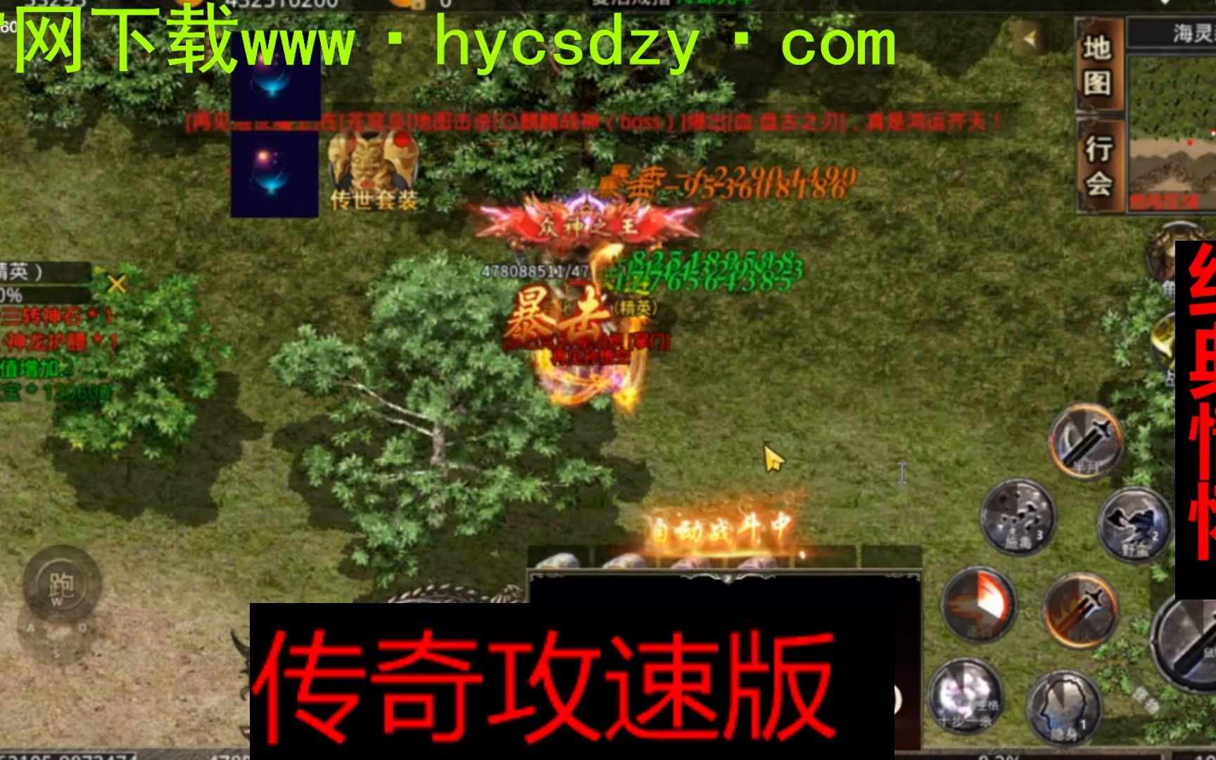 《最新sf传奇》：探索科幻世界的无尽奥秘-深入解析《最新sf传奇》的科幻元素与宇宙探索主题