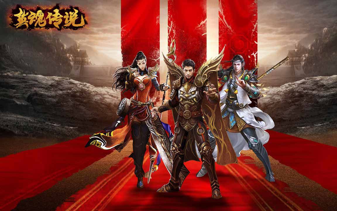 《传奇复古》:重温经典,探索复古游戏的魅力-探索《传奇复古》的独特魅力:复古游戏爱好者的天堂