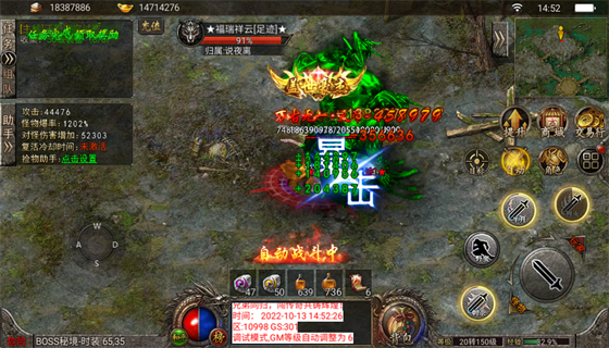探索《传奇3sf发布网》最新资讯与游戏攻略-《传奇3sf发布网》独家揭秘:热门私服版本深度解析与玩家心得分享